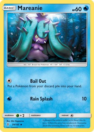 Mareanie - 39/145 [SM - Guardians Rising]