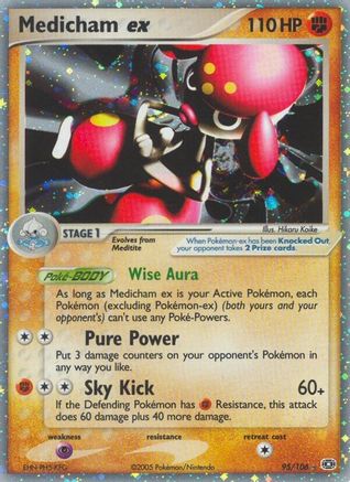 Medicham ex - 95/107 [Emerald] Holofoil