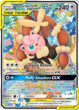Mega Lopunny & Jigglypuff GX (Alternate Full Art) - 226/null [SM - Cosmic Eclipse] Holofoil