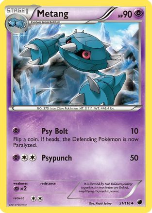 Metang - 51/106 [Plasma Freeze]