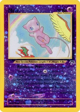 Mew - 1/18 [Southern Islands] Reverse Holofoil