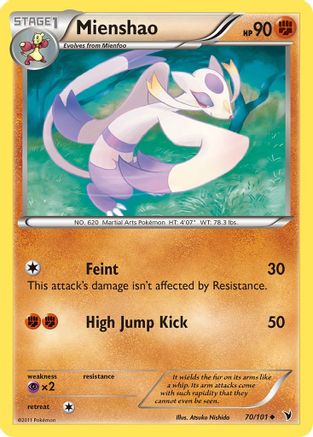 Mienshao - 70/101 [Noble Victories] Reverse Holofoil