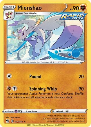 Mienshao - 77/163 [SWSH05: Battle Styles] Reverse Holofoil