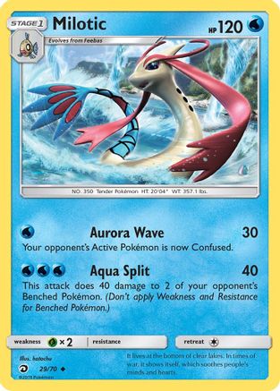 Milotic - 29/70 [Dragon Majesty]