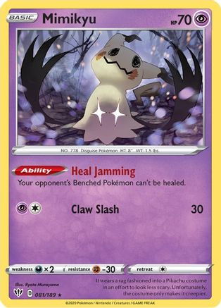 Mimikyu - 81/189 [SWSH03: Darkness Ablaze] Reverse Holofoil