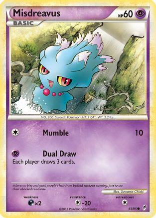 Misdreavus - 65/95 [Call of Legends] Reverse Holofoil