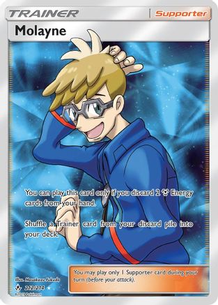 Molayne (Full Art) - 212/null [SM - Unbroken Bonds] Holofoil