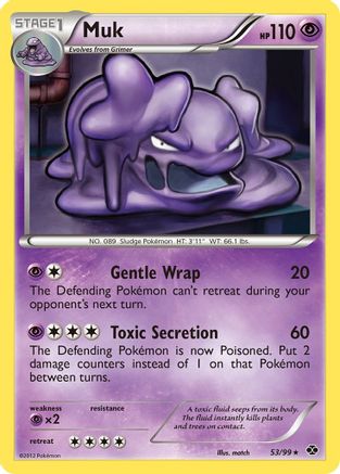 Muk - 53/99 [Next Destinies]