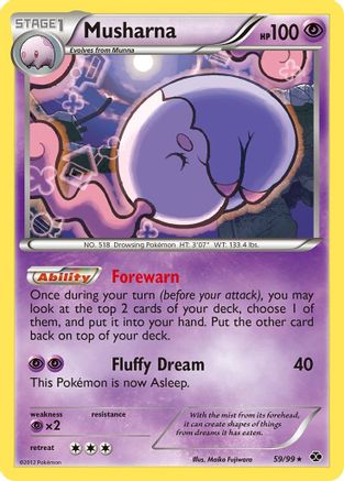 Musharna - 59/99 [Next Destinies] Reverse Holofoil