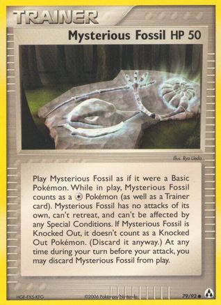 Mysterious Fossil - 79/null [Legend Maker] Reverse Holofoil
