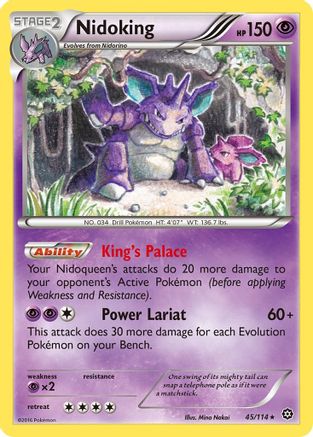 Nidoking - 45/114 [XY - Steam Siege]