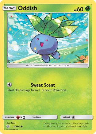 Oddish - 2/236 [SM - Cosmic Eclipse]