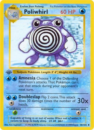 Poliwhirl - 38/102 [Base Set (Shadowless)] 1st Edition