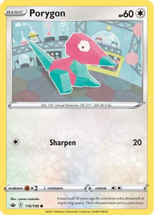 Porygon - 116/198 [SWSH06: Chilling Reign] Reverse Holofoil