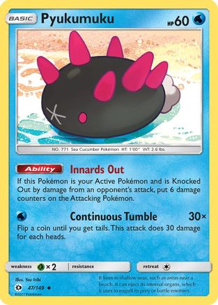 Pyukumuku - 47/149 [SM Base Set]