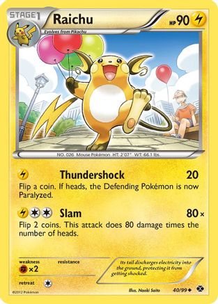 Raichu - 40/99 [Next Destinies]