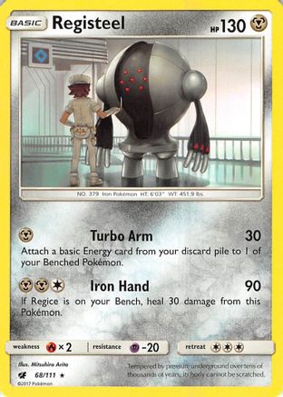 Registeel - 68/111 [SM - Crimson Invasion]