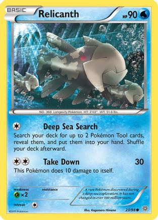Relicanth - 23/106 [XY - Ancient Origins]