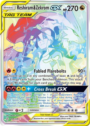 Reshiram & Zekrom GX (Secret) - 259/null [SM - Cosmic Eclipse] Holofoil