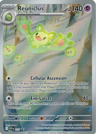 Reuniclus - 212 - 212/106 [SV: Scarlet & Violet Promo Cards] Holofoil
