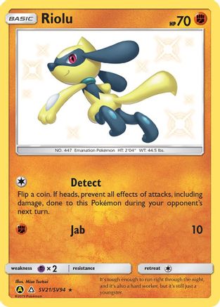 Riolu - SV21/SV94 [Hidden Fates: Shiny Vault] Holofoil