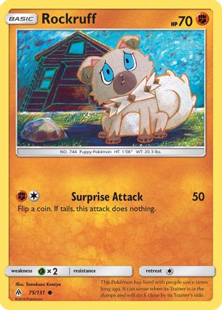 Rockruff - 75/131 [SM - Forbidden Light] Reverse Holofoil