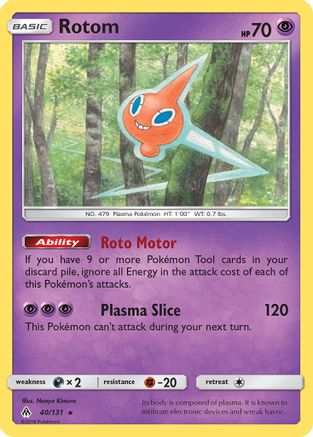 Rotom - 40/131 [SM - Forbidden Light] Reverse Holofoil