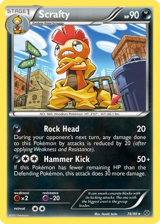 Scrafty - 74/99 [Next Destinies] Reverse Holofoil