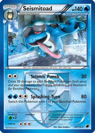 Seismitoad (Team Plasma) - 26/106 [Plasma Freeze] Reverse Holofoil