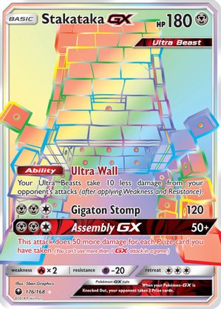 Stakataka GX (Secret) - 176/168 [SM - Celestial Storm] Holofoil