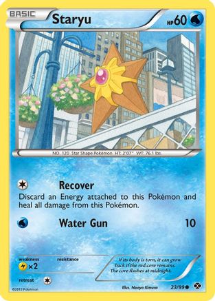 Staryu - 23/99 [Next Destinies]