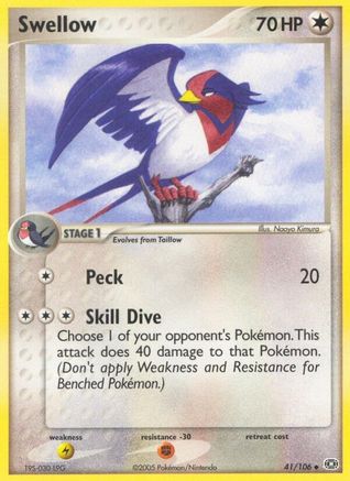 Swellow - 41/106 [Emerald] Reverse Holofoil