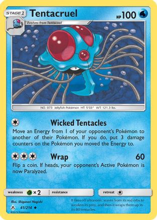 Tentacruel - 41/214 [SM - Unbroken Bonds]