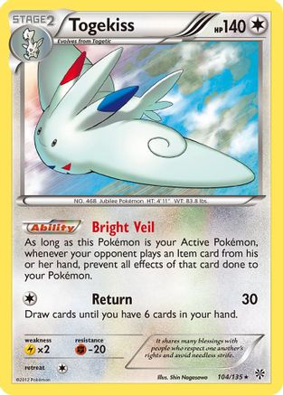 Togekiss - 104/108 [Plasma Storm] Reverse Holofoil