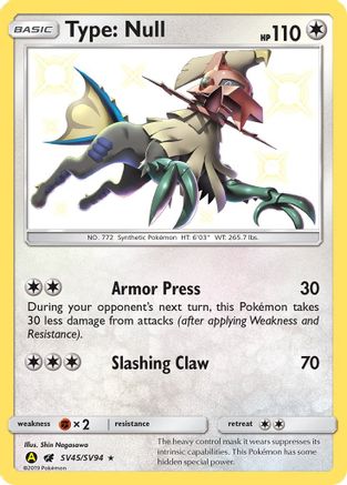Type: Null - SV45/SV94 [Hidden Fates: Shiny Vault] Holofoil