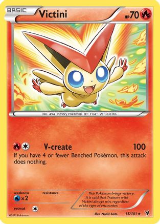 Victini (15) - 15/101 [Noble Victories] Reverse Holofoil