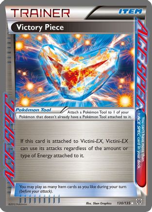 Victory Piece - 130/108 [Plasma Storm] Holofoil