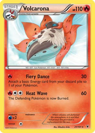 Volcarona - 21/101 [Noble Victories]