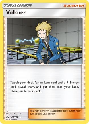 Volkner - 135/156 [SM - Ultra Prism] Reverse Holofoil