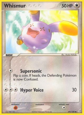 Whismur - 69/100 [Crystal Guardians]