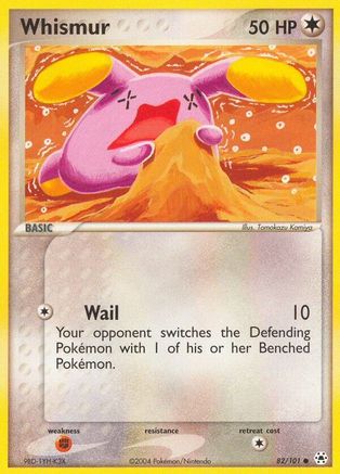 Whismur - 82/101 [Hidden Legends] Reverse Holofoil