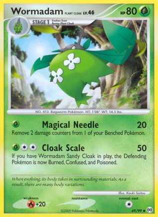 Wormadam Plant Cloak - 49/106 [Arceus]