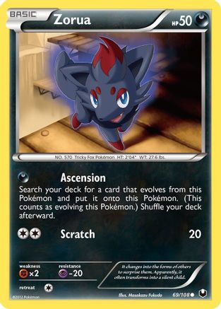 Zorua (69) - 69/108 [Dark Explorers] Reverse Holofoil